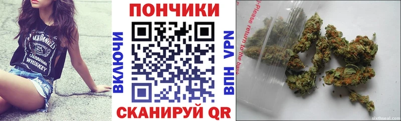Виды наркотиков купить Берёзовский ГАШИШ  ГЕРОИН  A PVP  Меф мяу мяу  Бошки Шишки 