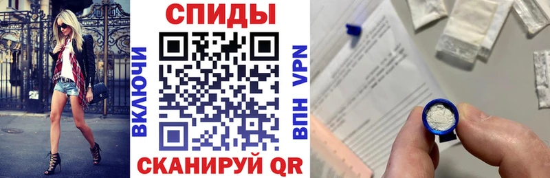 Амфетамин 98% Берёзовский