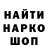 ГЕРОИН гречка Good Rai
