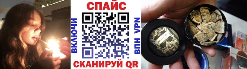 закладки  Берёзовский  БУТИРАТ оксибутират 