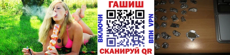 ГАШ Cannabis  Берёзовский 