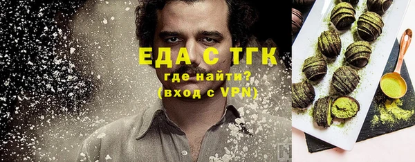 а пвп мука Белоозёрский