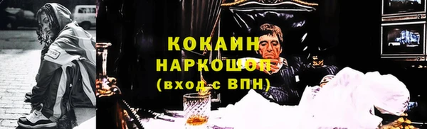 прущая мука Богданович