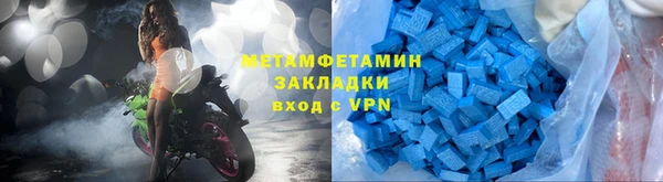 а пвп мука Белоозёрский