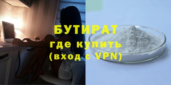 mix Балабаново