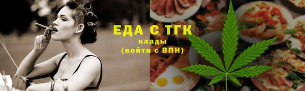 прущая мука Богданович
