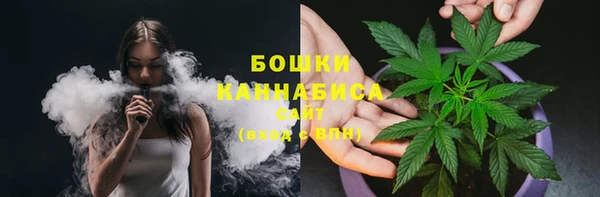 а пвп мука Белоозёрский