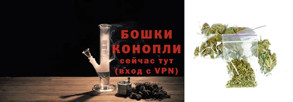 а пвп мука Белоозёрский