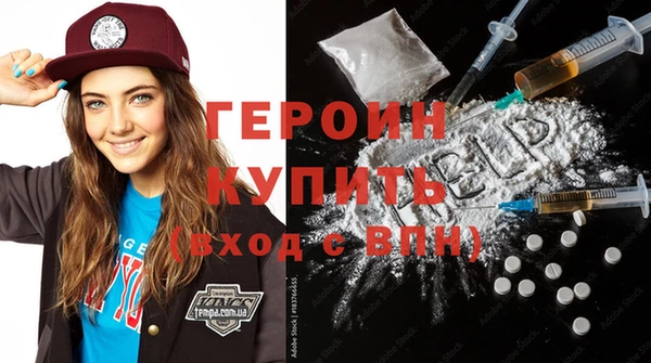 а пвп мука Белоозёрский