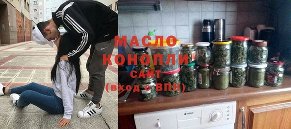 прущая мука Богданович