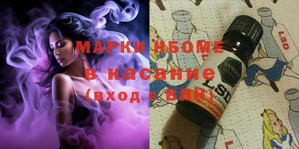 прущая мука Богданович