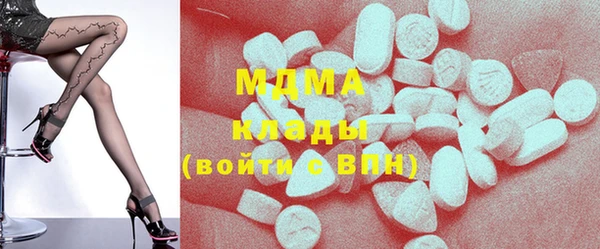а пвп мука Белоозёрский