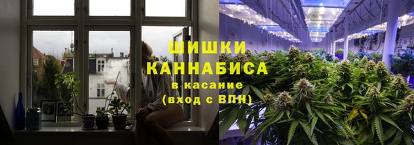 а пвп мука Белоозёрский