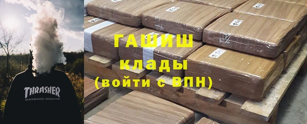 прущая мука Богданович