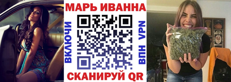 Шишки марихуана Ganja  закладка  Берёзовский 